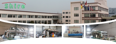 Haining Shire New Material Co.,LTD